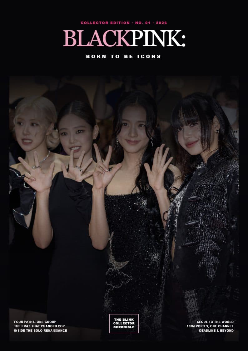 Magazine collector numérique BLACKPINK Born to Be Icons