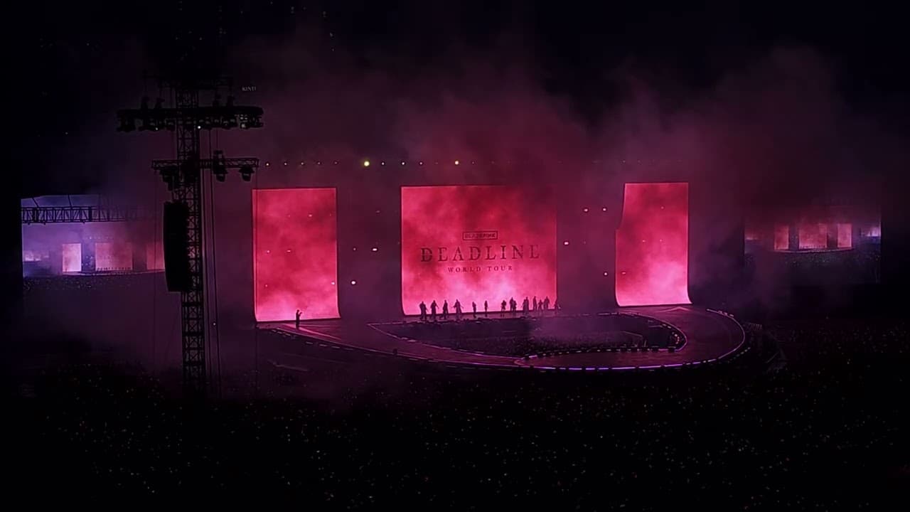 Deadline Goyang 2025